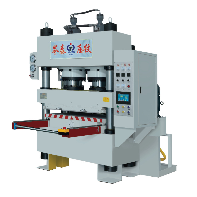CT-200A/315A Deep embossing machine